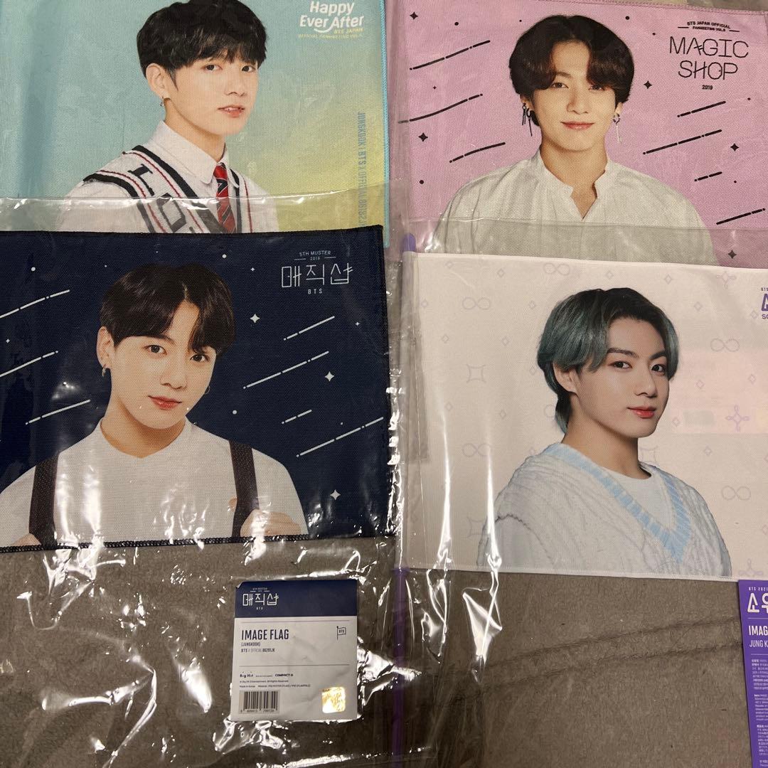 BTS ジョングク グク JUNGKOOK うちわ フラッグ コンプ セット