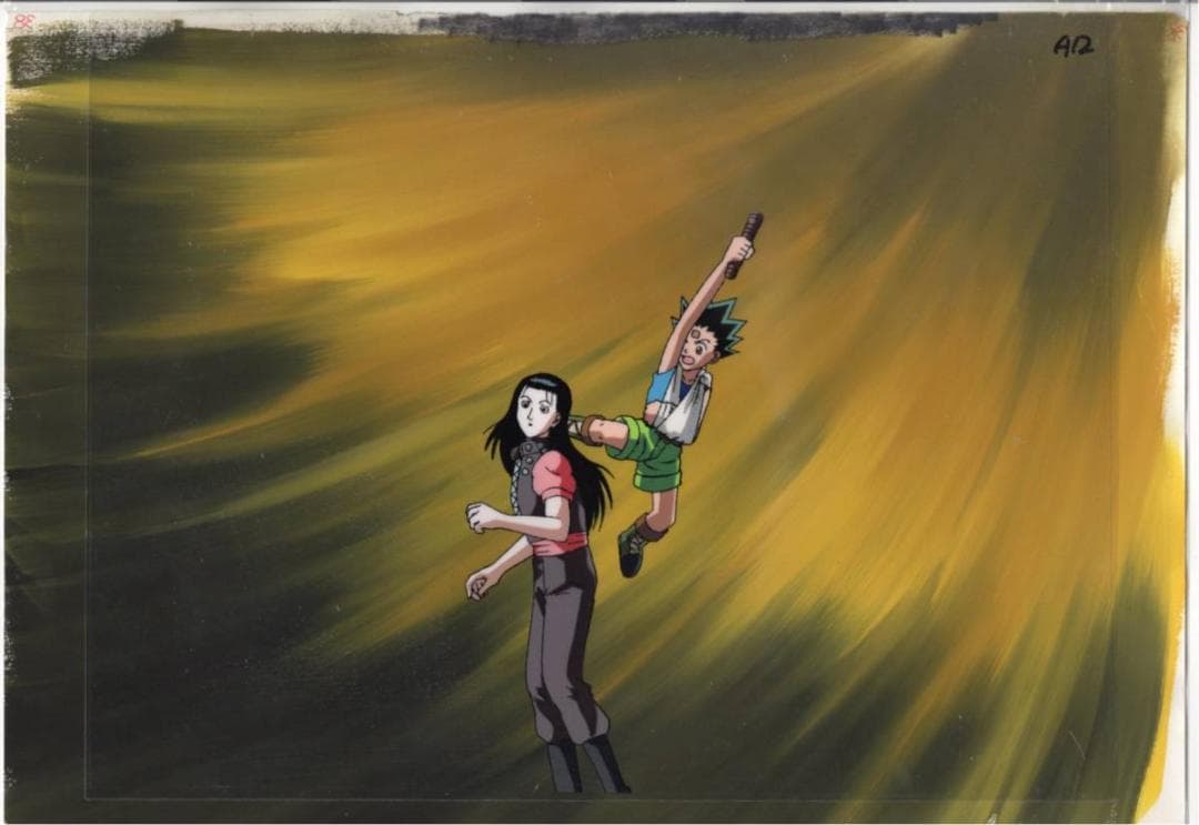 HUNTER×HUNTER ハンターハンター ゴン イルミ 大判 セル画 A12