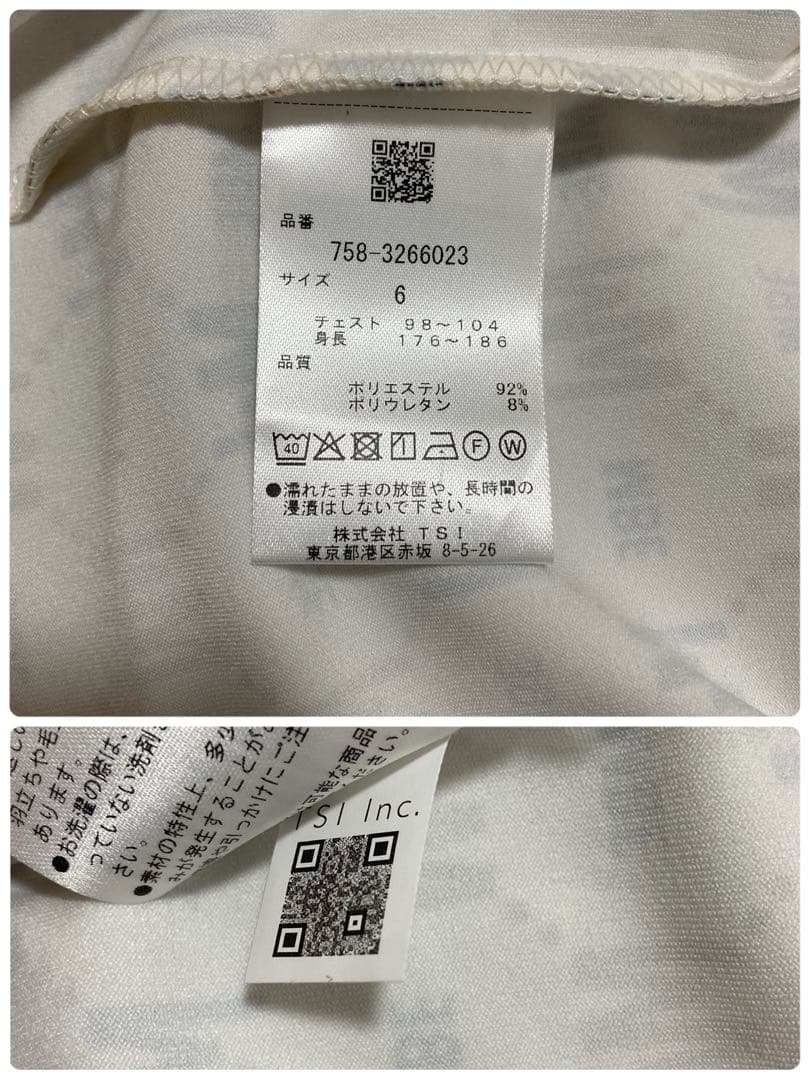 新品 パーリーゲイツ マスターバニー スムース裏起毛 カットソー(6)LL/白