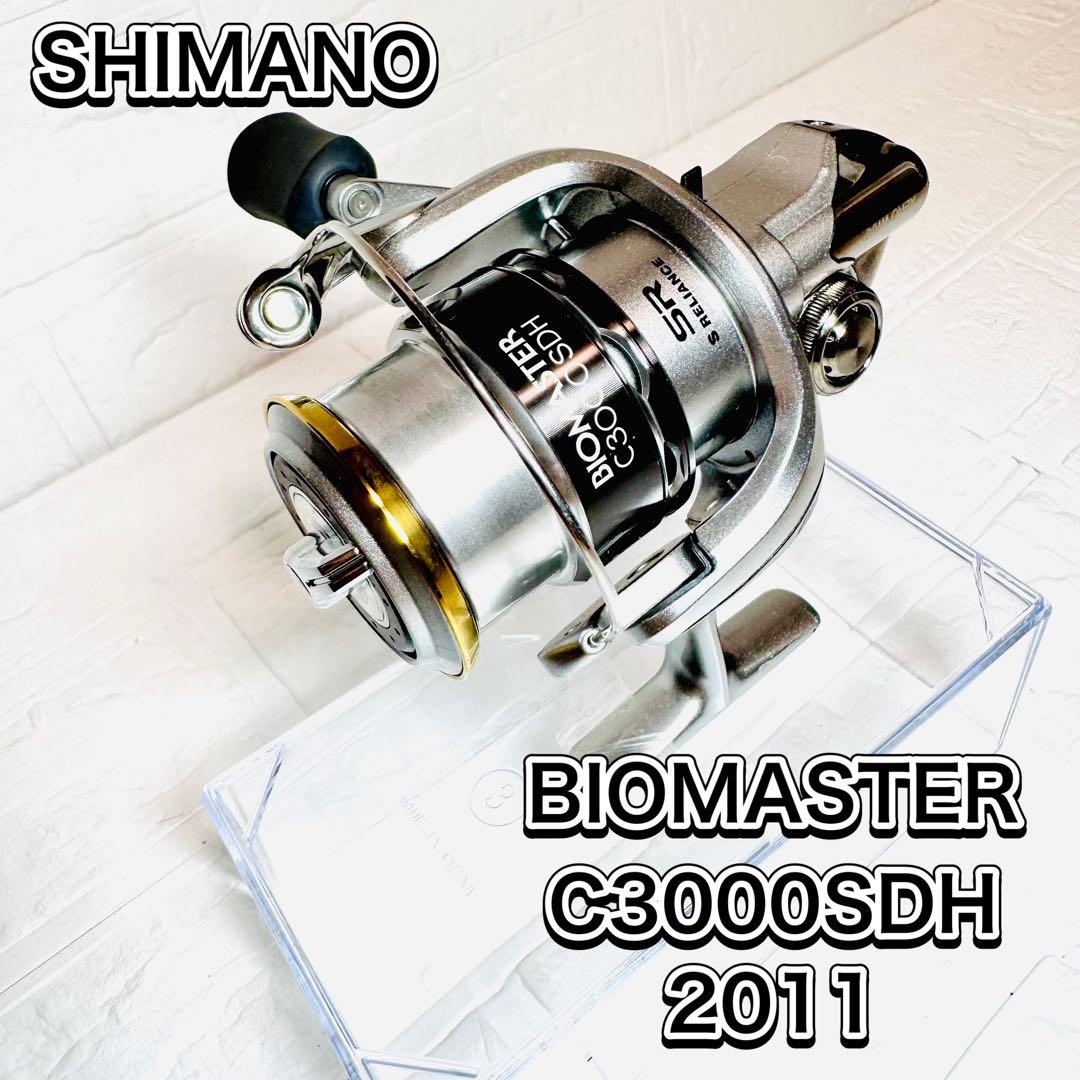 ✨美品✨11バイオマスター　C3000SDH