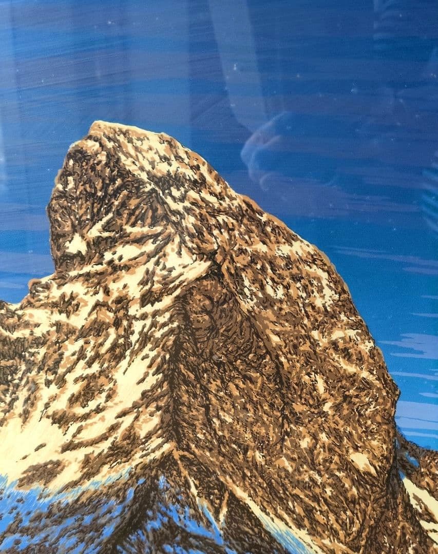 夜明けのマッターホルン　小暮真望　シルクスクリーン