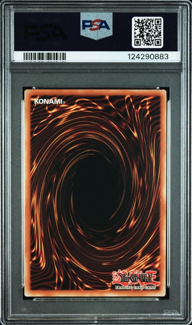 遊戯王　究極竜魔導師　プラチナムシークレットレア PSA10 stampede