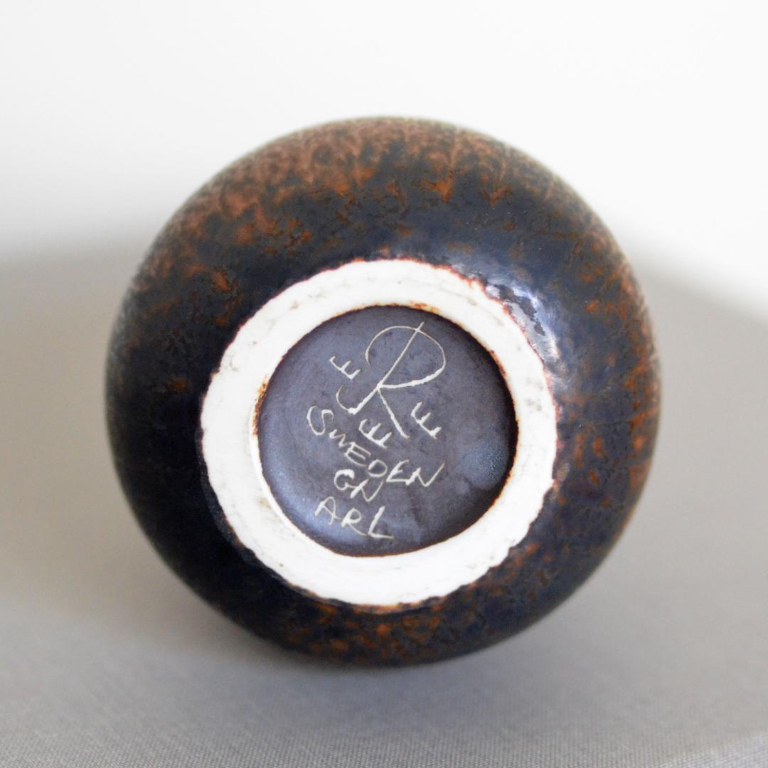 Gunnar Nylund グンナーニールンド 花器　水差し