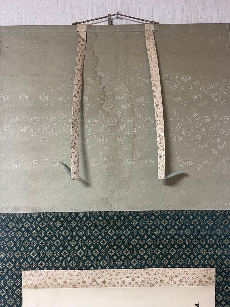 掛け軸　村上委山［牡丹之図］絹本　木箱付き！