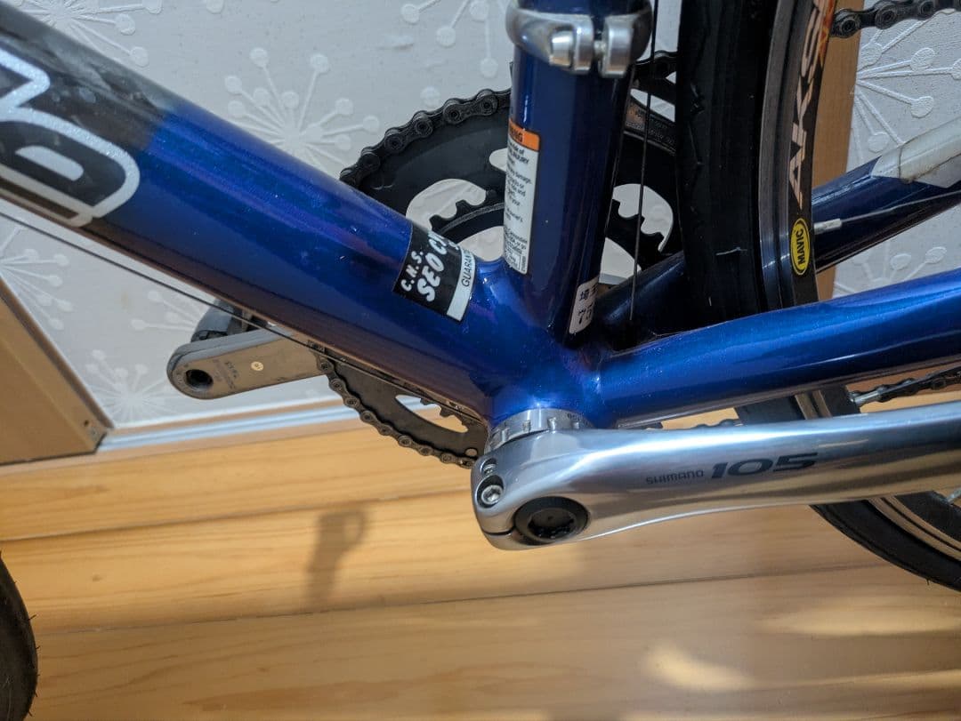 パーツ Cannondale Six13