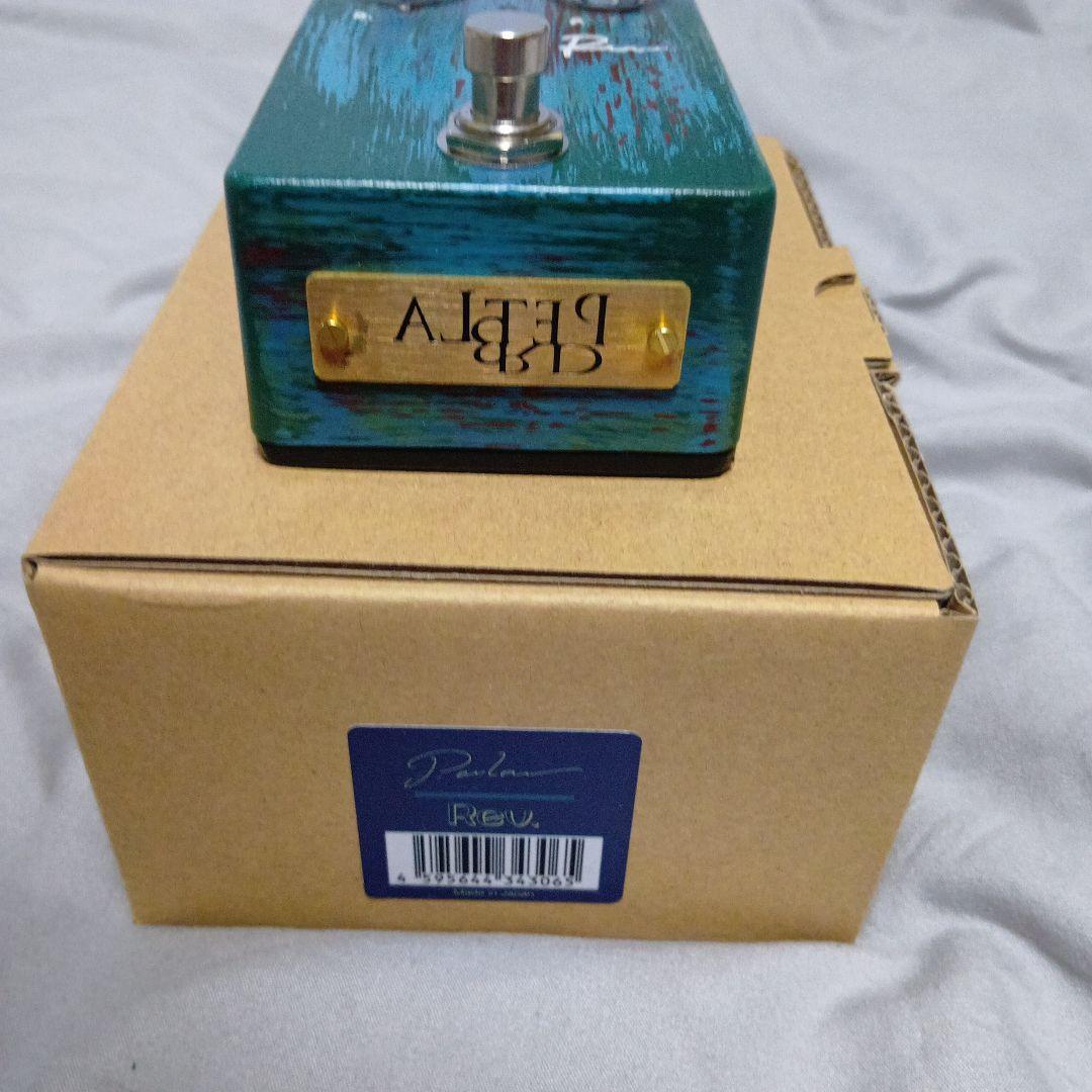 【⚠️最終値下げ中】Petla Rev.(100台限定モデル)