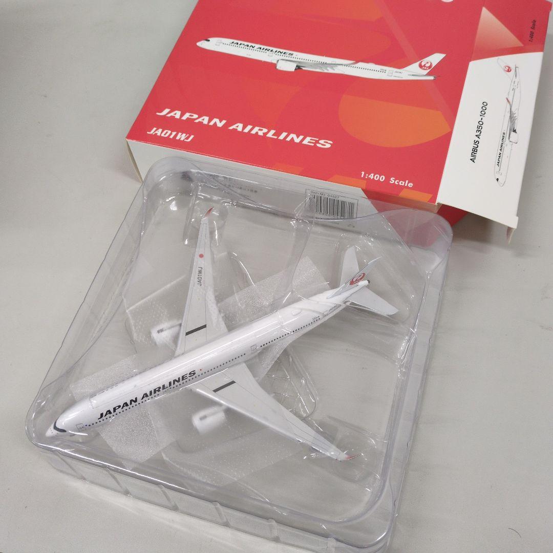 Ｍ08/02a0715☆JAL A350-1000 1:400 JA01WJ