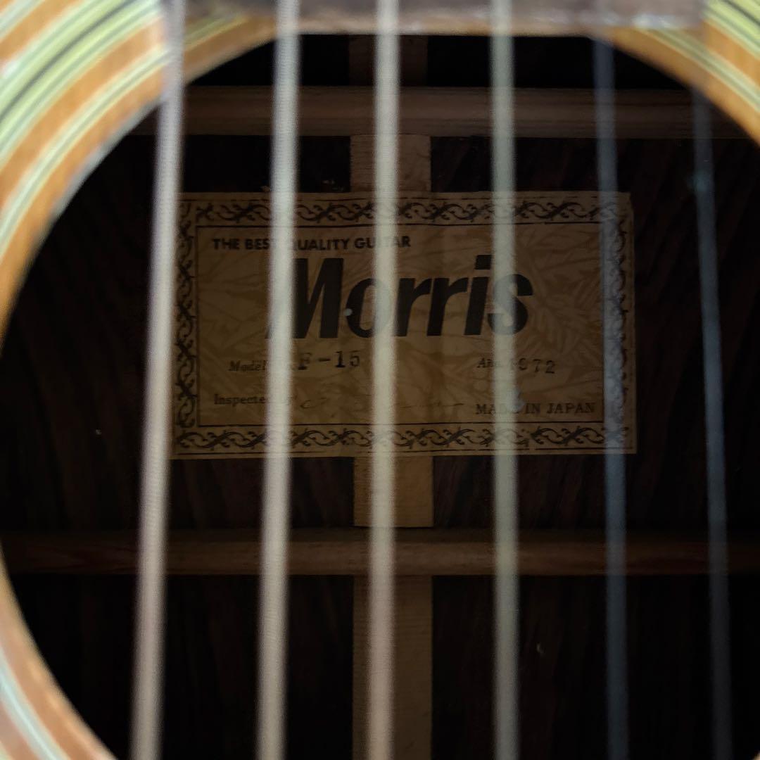 Morris F-15 アコースティックギター 1972年 ジャパンヴィンテージ