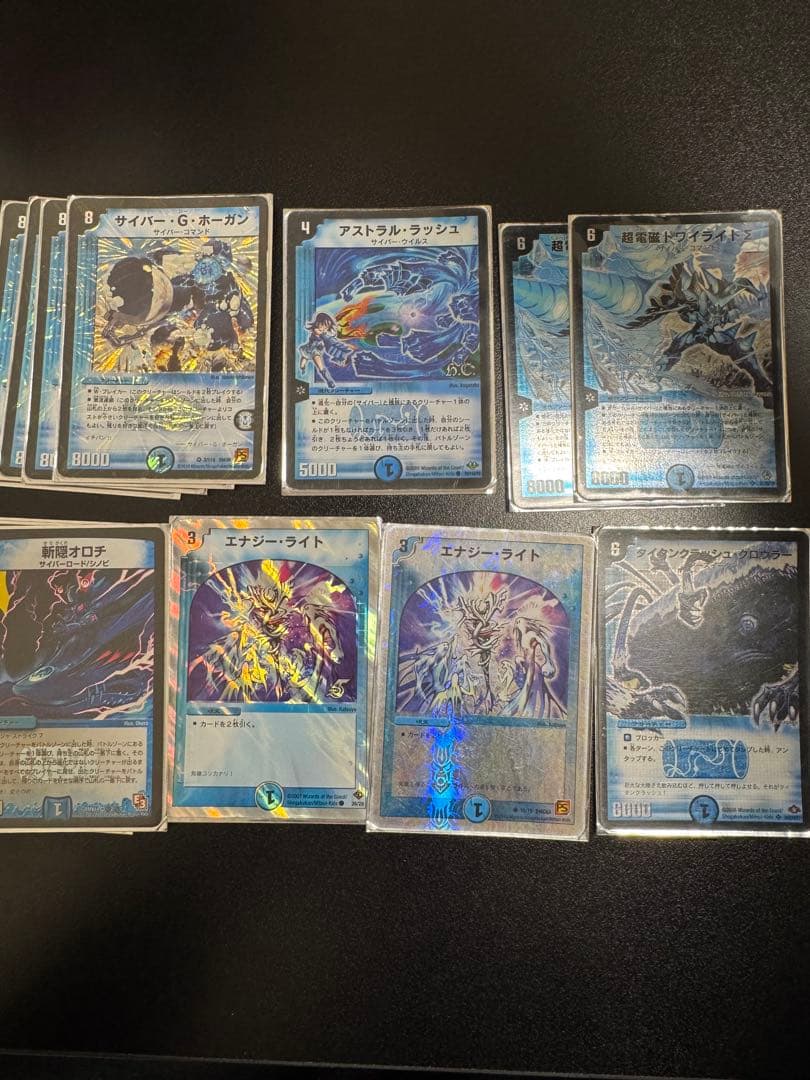 デュエルマスターズ 過去弾　2000〜2010年前後