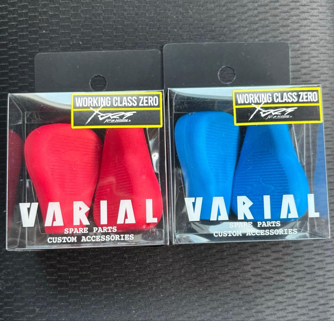 DRT WCZ バリアルノブ　フラット