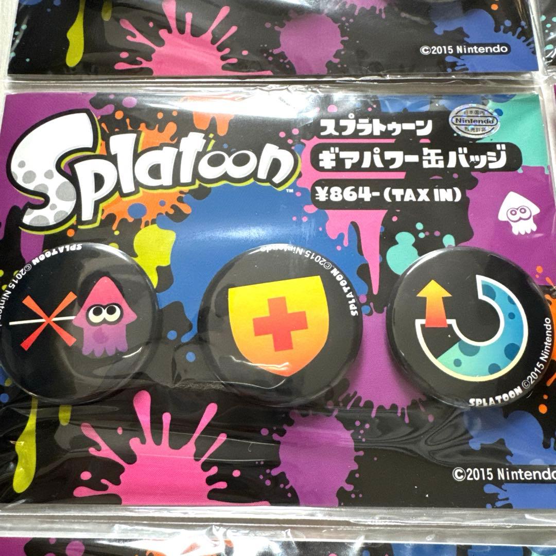 入手困難!!スプラトゥーン ギアパワー缶バッジ フルコンプ 24個 新品未開封
