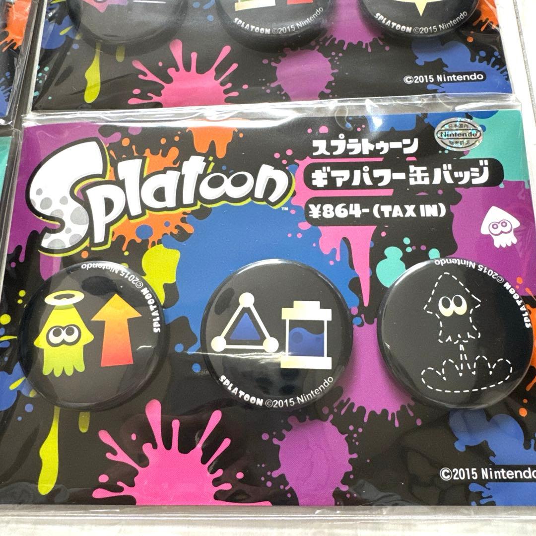 入手困難!!スプラトゥーン ギアパワー缶バッジ フルコンプ 24個 新品未開封