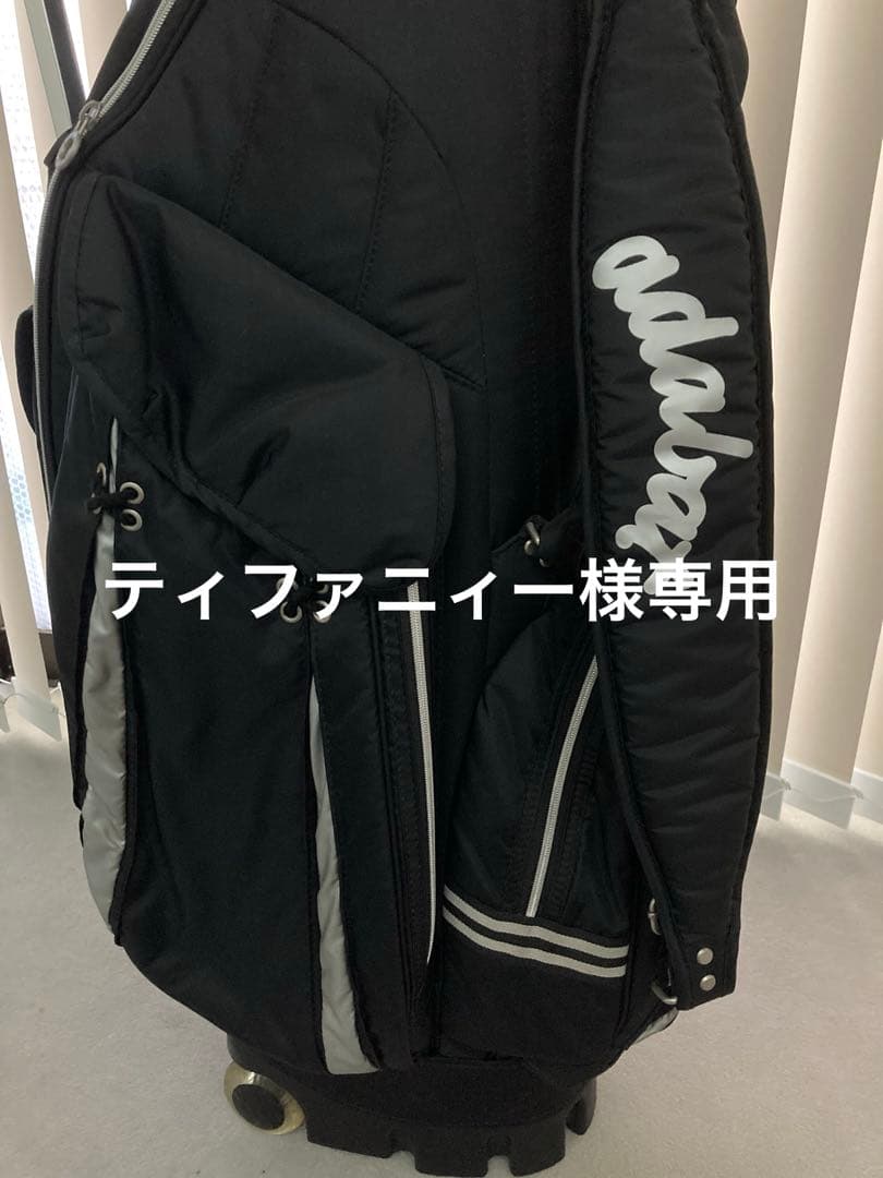 アドバッド　キャディーバッグ