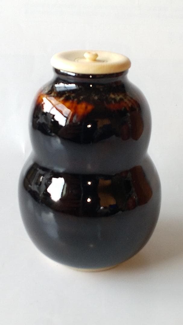 桶谷定一 作 洛東定一 希少 瓢形茶入 仕覆 荒磯純子 茶道具 共箱 茶入 美品