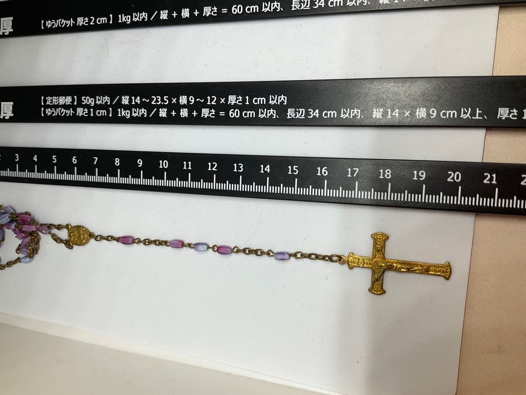 英国製　100年以上前のマーブルガラスロザリオ　アンティーク①