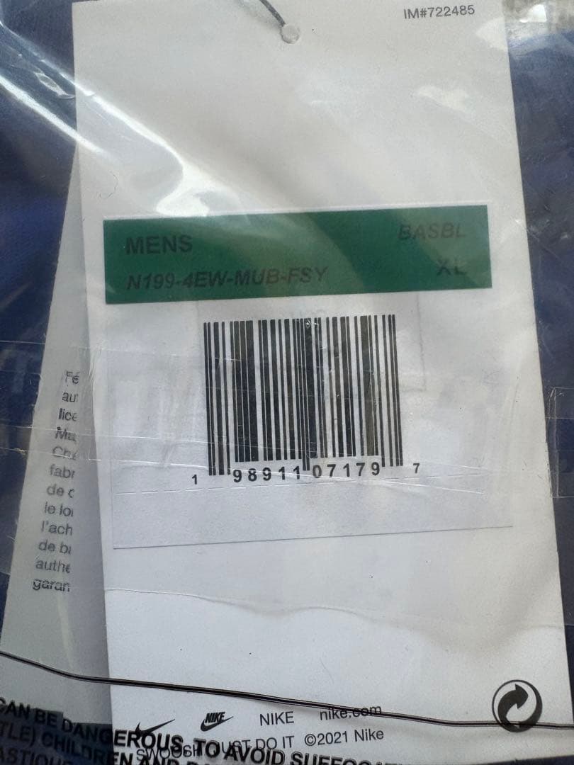 【新品】MLB 村上隆 NIKE CUBS Tシャツ XL