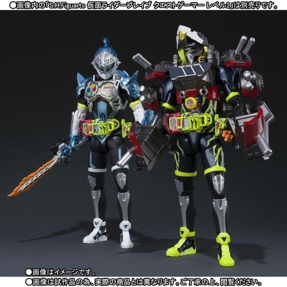 新品未使用【PB限定】S.H.Figuarts 仮面ライダースナイプ レベル50