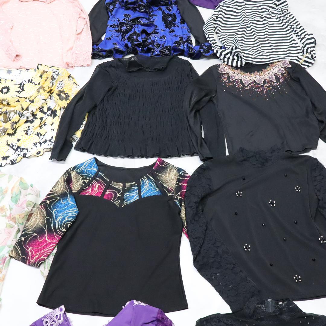 【美品 社交ダンス 衣装 レッスン着 まとめ売り】ブラウス トップス 25着