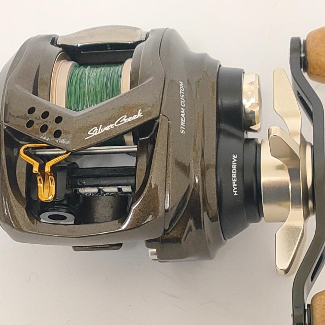 ダイワ シルバークリーク エア TW ストリームカスタム 8.5L 箱無