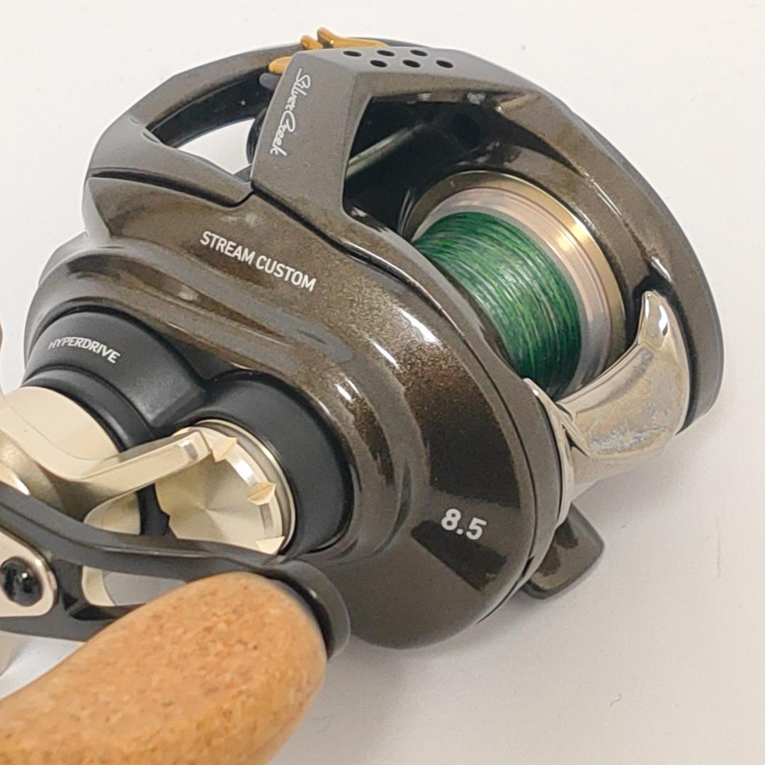 ダイワ シルバークリーク エア TW ストリームカスタム 8.5L 箱無