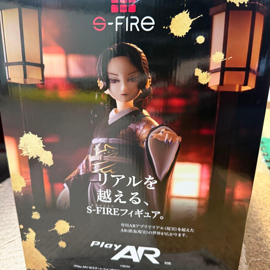 「鬼滅の刃」 スーパーシチュエーションフィギュア 鬼舞辻無惨 擬態“芸妓”Ver