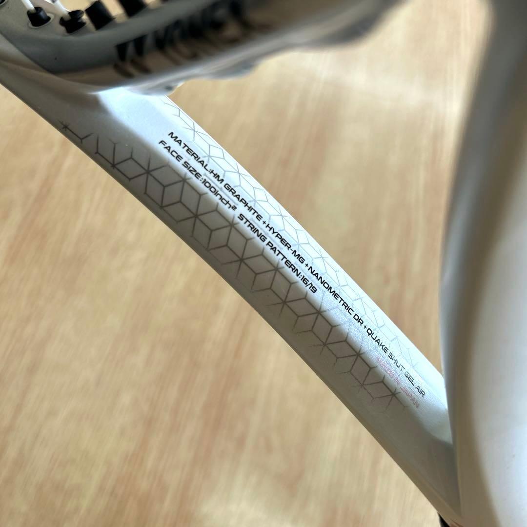 ヨネックス　硬式テニスラケット　EZONE100L G2 2019限定カラー