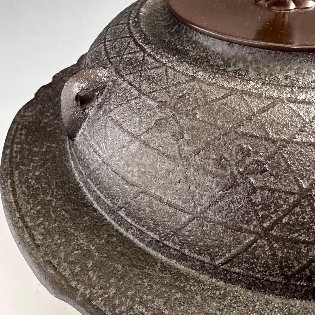 茶道具　桜川　透木釜　菊地浄慶　透木　釜釻付　茶釜　茶の湯　稽古　茶会　春