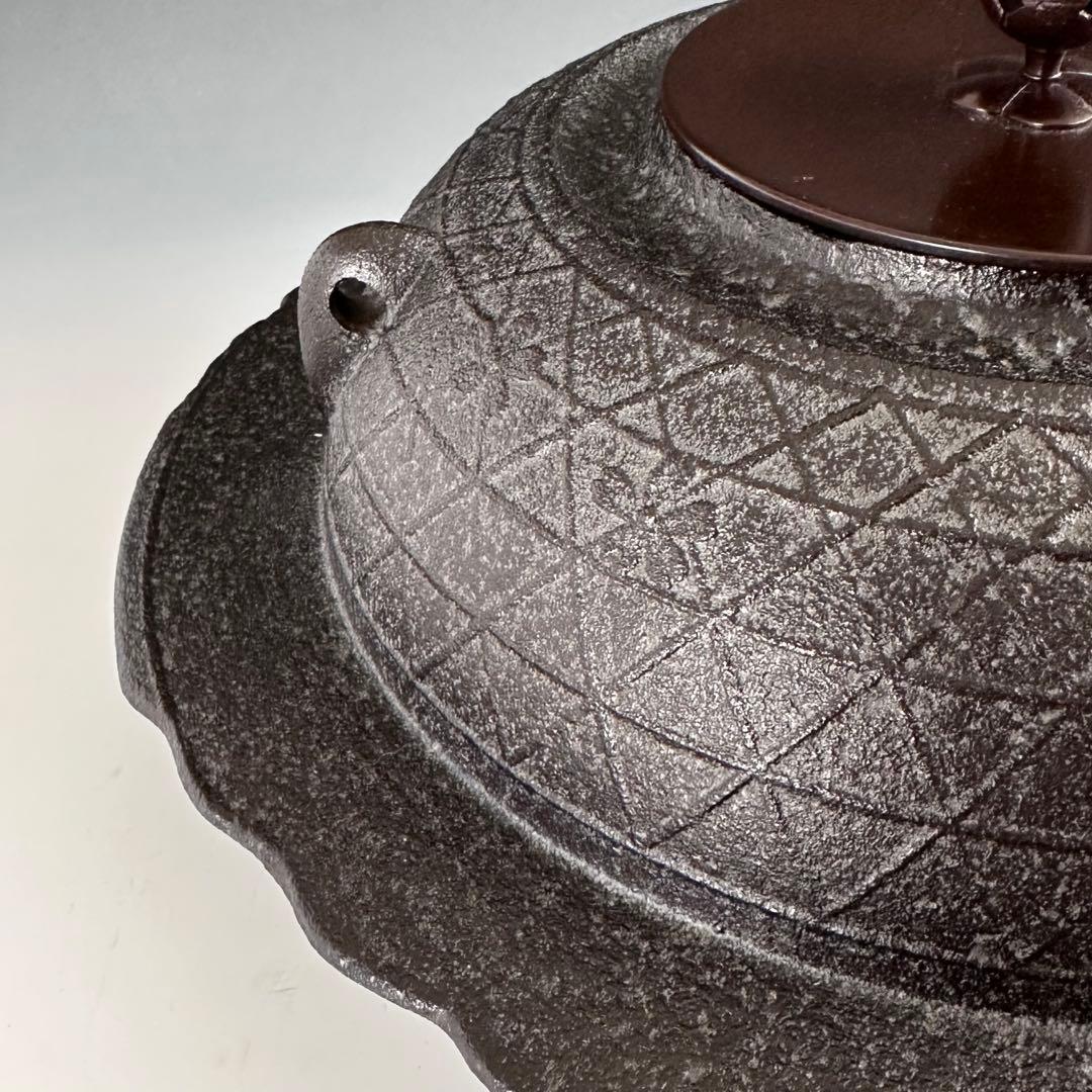 茶道具　桜川　透木釜　菊地浄慶　透木　釜釻付　茶釜　茶の湯　稽古　茶会　春