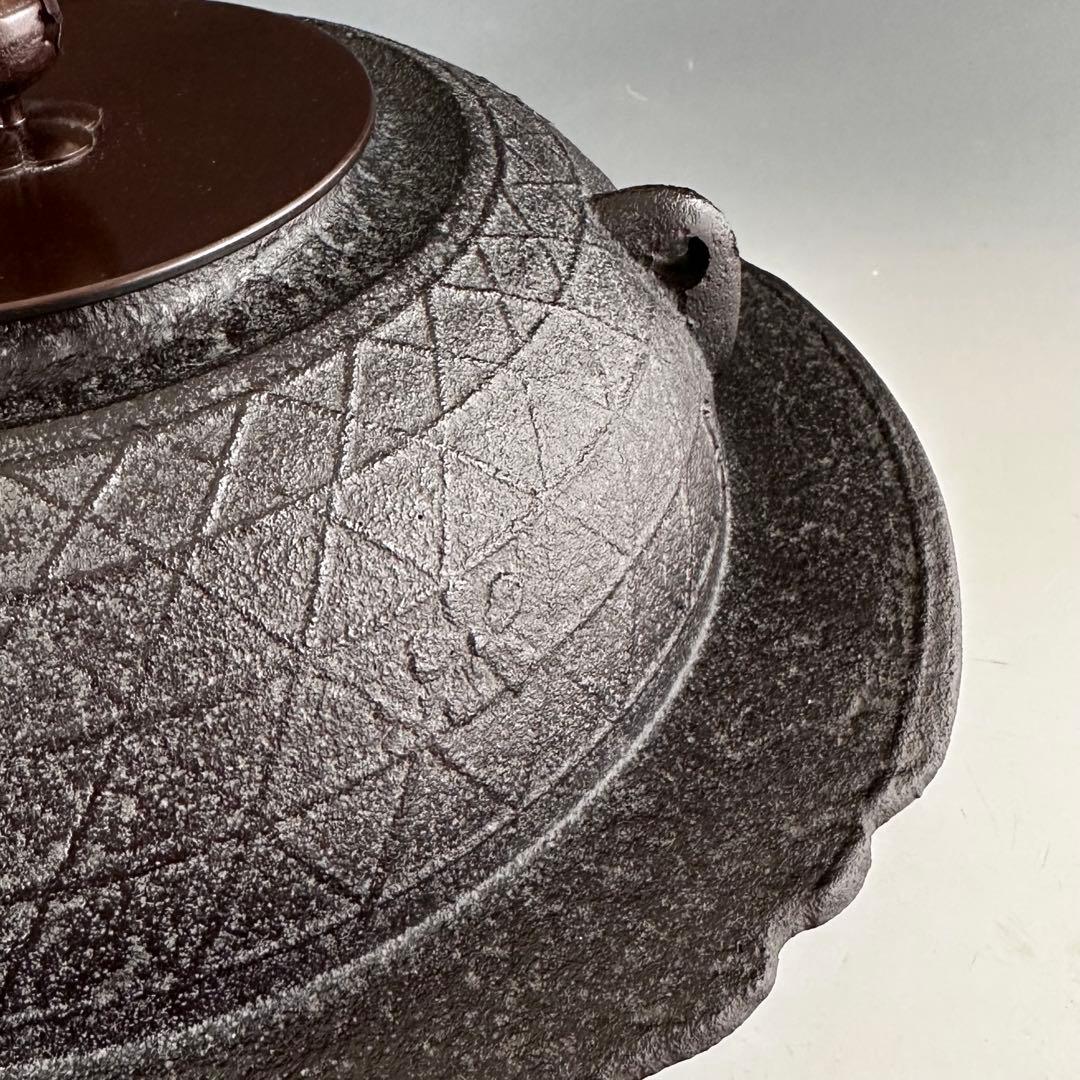 茶道具　桜川　透木釜　菊地浄慶　透木　釜釻付　茶釜　茶の湯　稽古　茶会　春