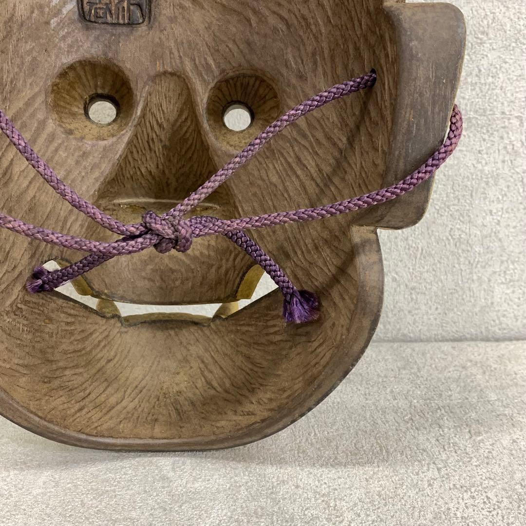 【Kuki】能面 般若 長沢宗春 共箱 能面師 人間国宝 長澤氏春 次男