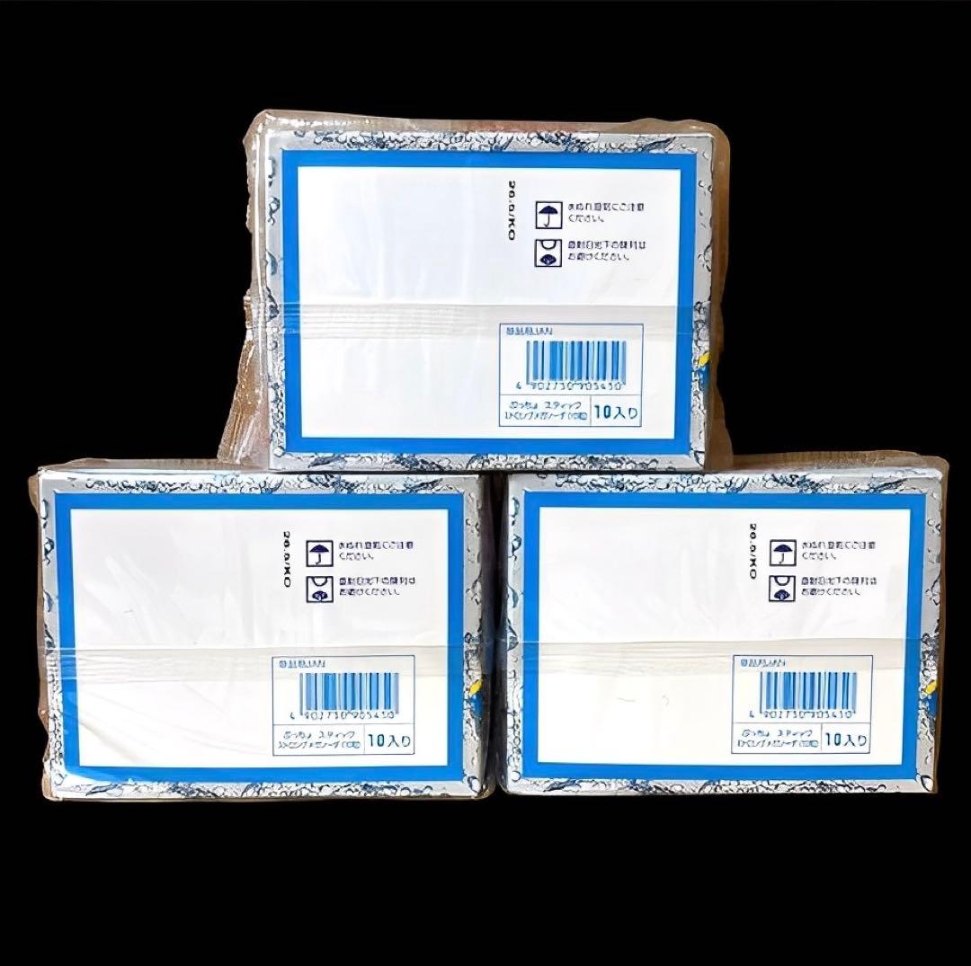 【ピース】 ぷっちょ 48箱セット UHA味覚糖