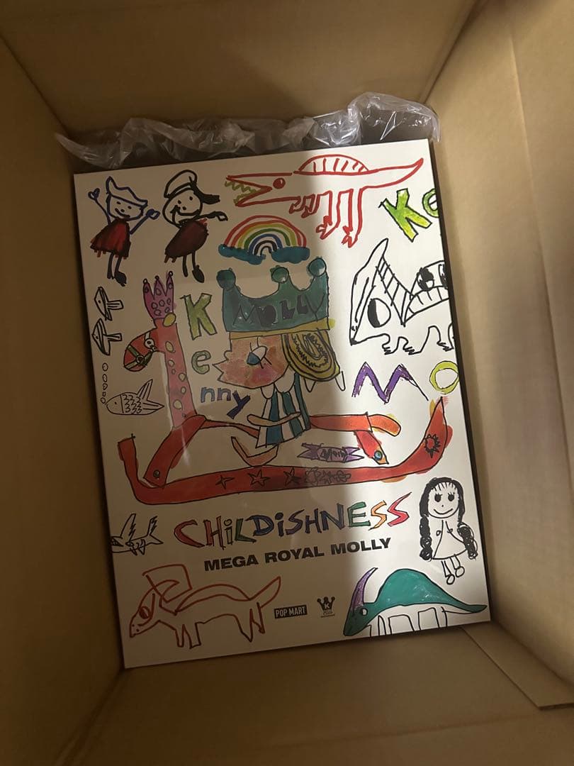 ぬいぐるみ MEGA  MOLLY CHILDISHNESS 400%
