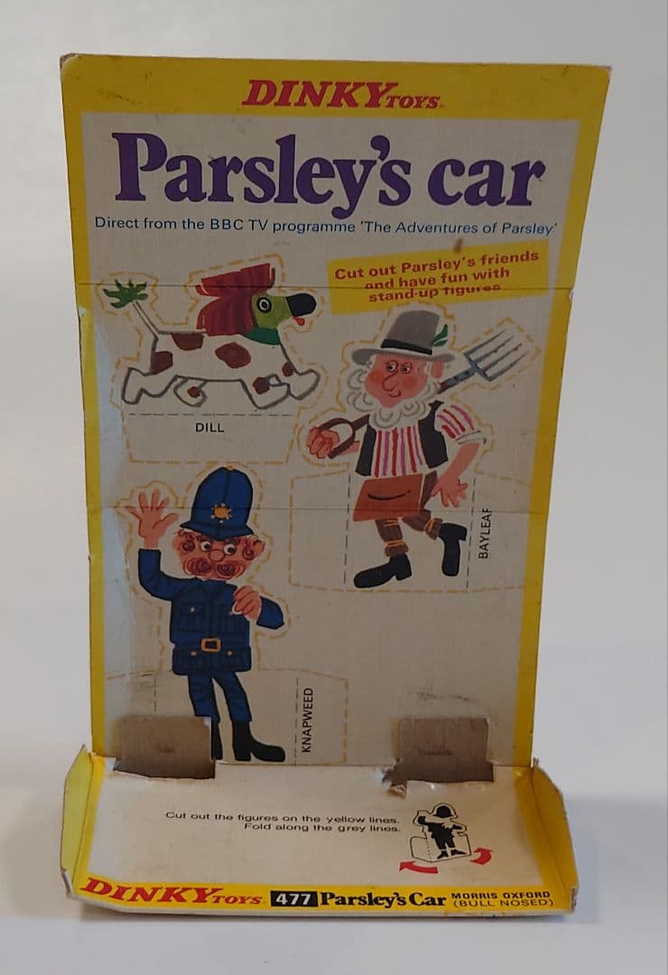 ミニカー DINKY No.477 Parsley's Car