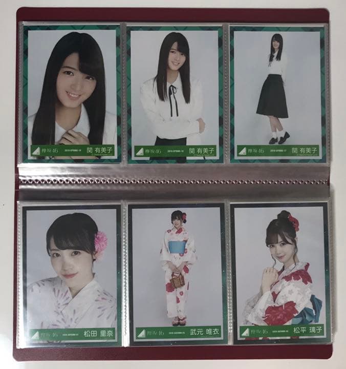 欅坂46&日向坂46&乃木坂46生写真まとめ売り