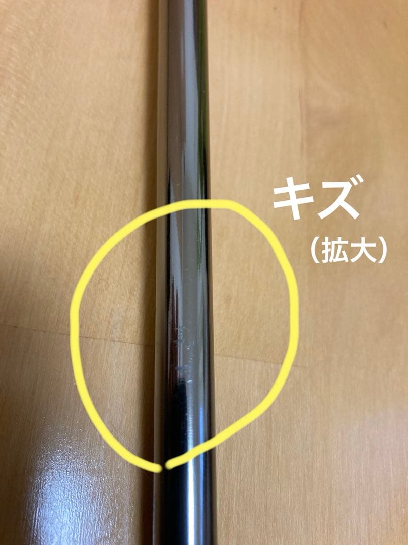 ピンTOUR 2.0 CHROME クローム 65S ドライバー用