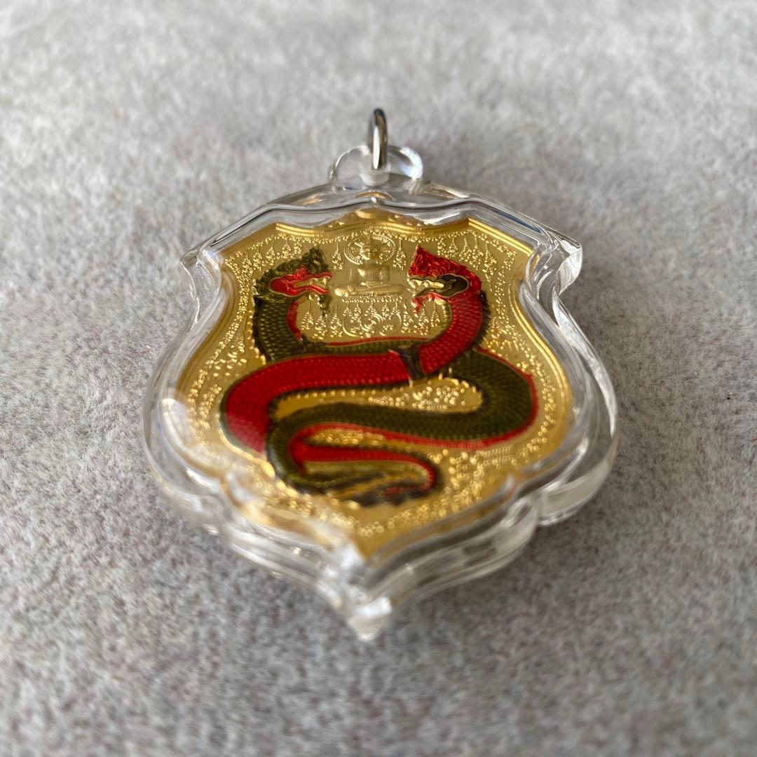 プラクルアン 美しいナーガ神 龍神 蛇神 レア品 金運 守護 御守り