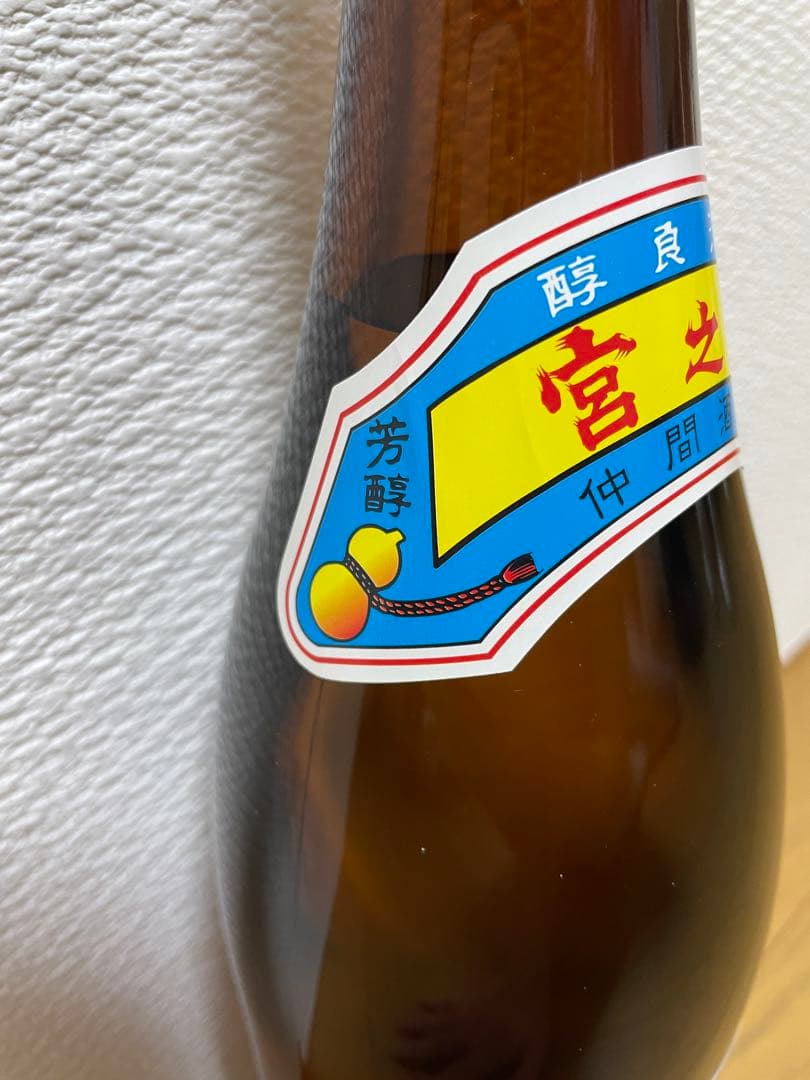 琉球泡盛 宮之鶴 3年熟成 保存良好 6本セット