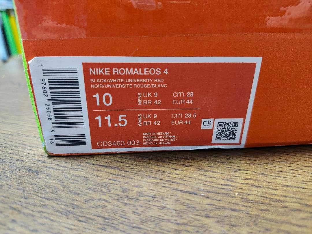 Nike Romaleos 4 ウェイトリフティングシューズ US10