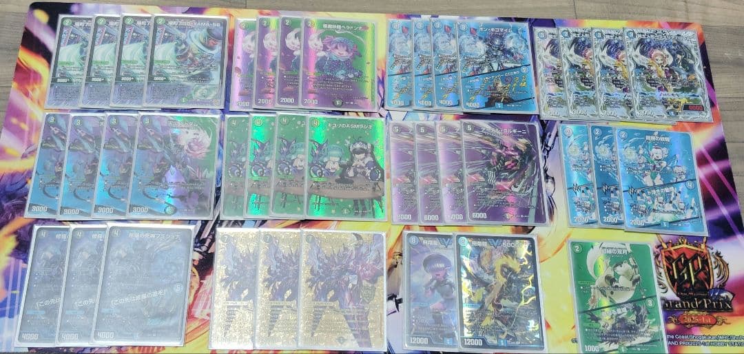 アナカラージャオウガ　デッキ40枚+調整パーツ