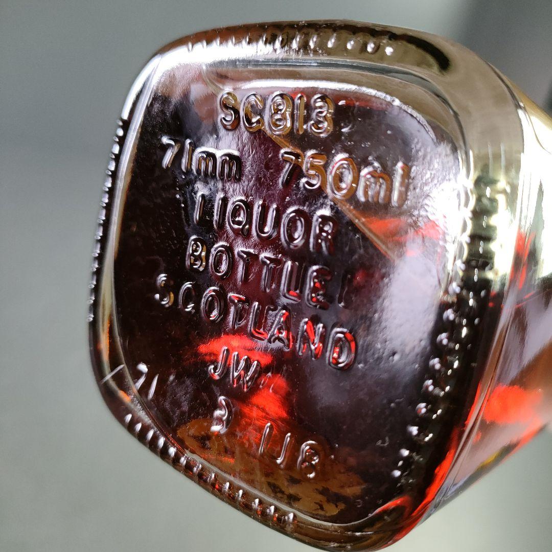 A1135-1/ジョニーウォーカー/ブラックラベル/エクストラスペシャル/