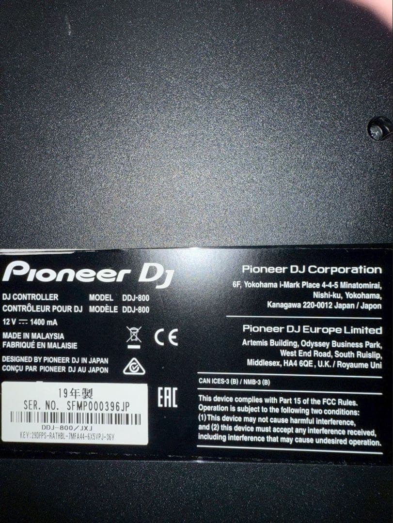 最終値下げ‼️Pioneer DJ DDJ-800 DJコントローラー　おまけ付き
