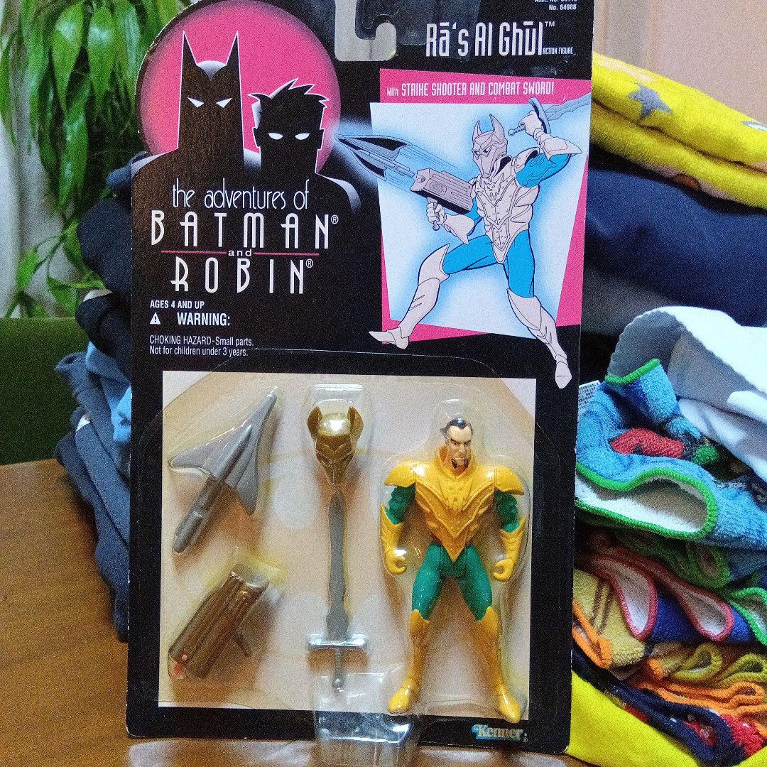 1995年　ラーズ・アル・グール　Ra's Al Ghul フィギュア