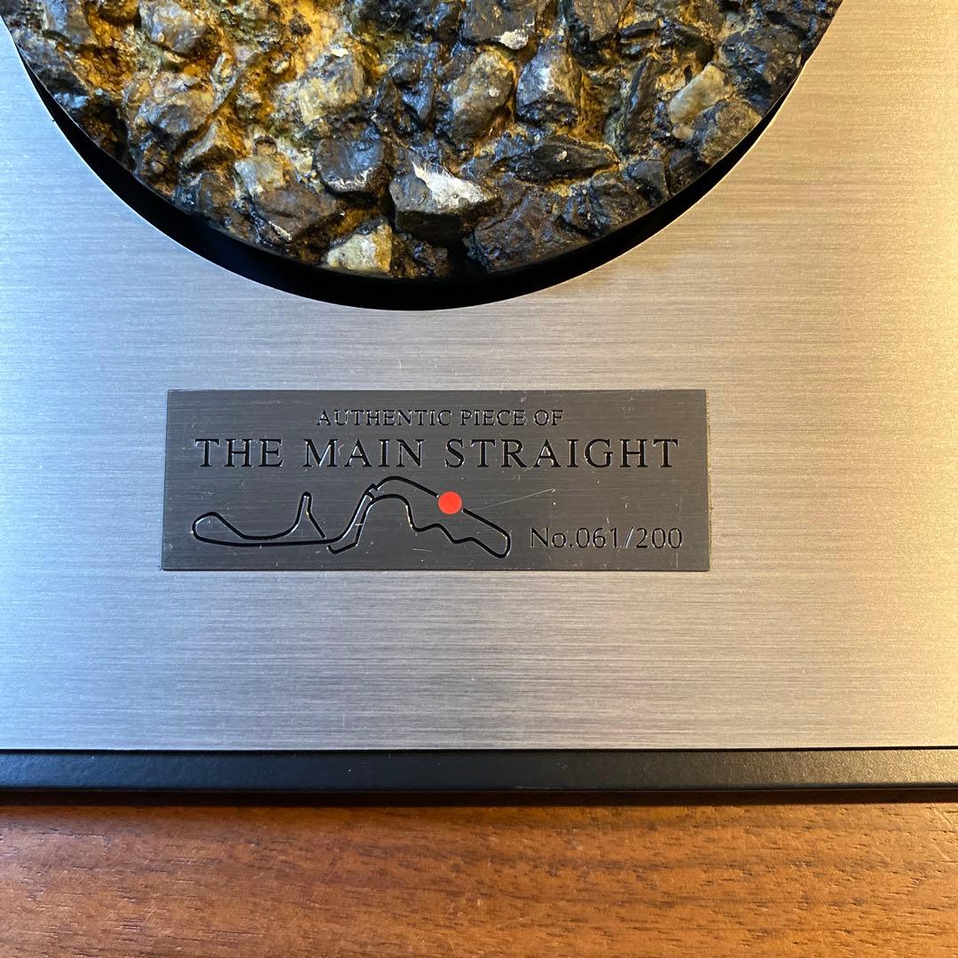 鈴鹿サーキット メインストレート アスファルト ／ 1987年 F1