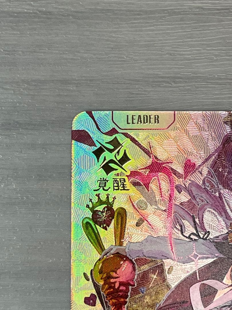 クロススターズ 橘ひなの LRPP ぶいすぽ