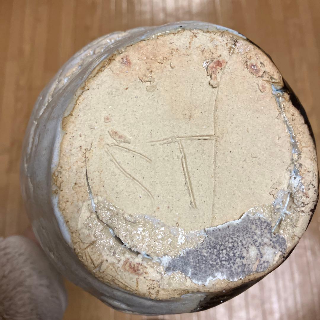 壺　花瓶　陶芸　希少品