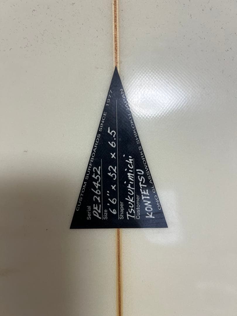 サーフボード6’6 カスタム 初心者〜中級者◎浮力あり