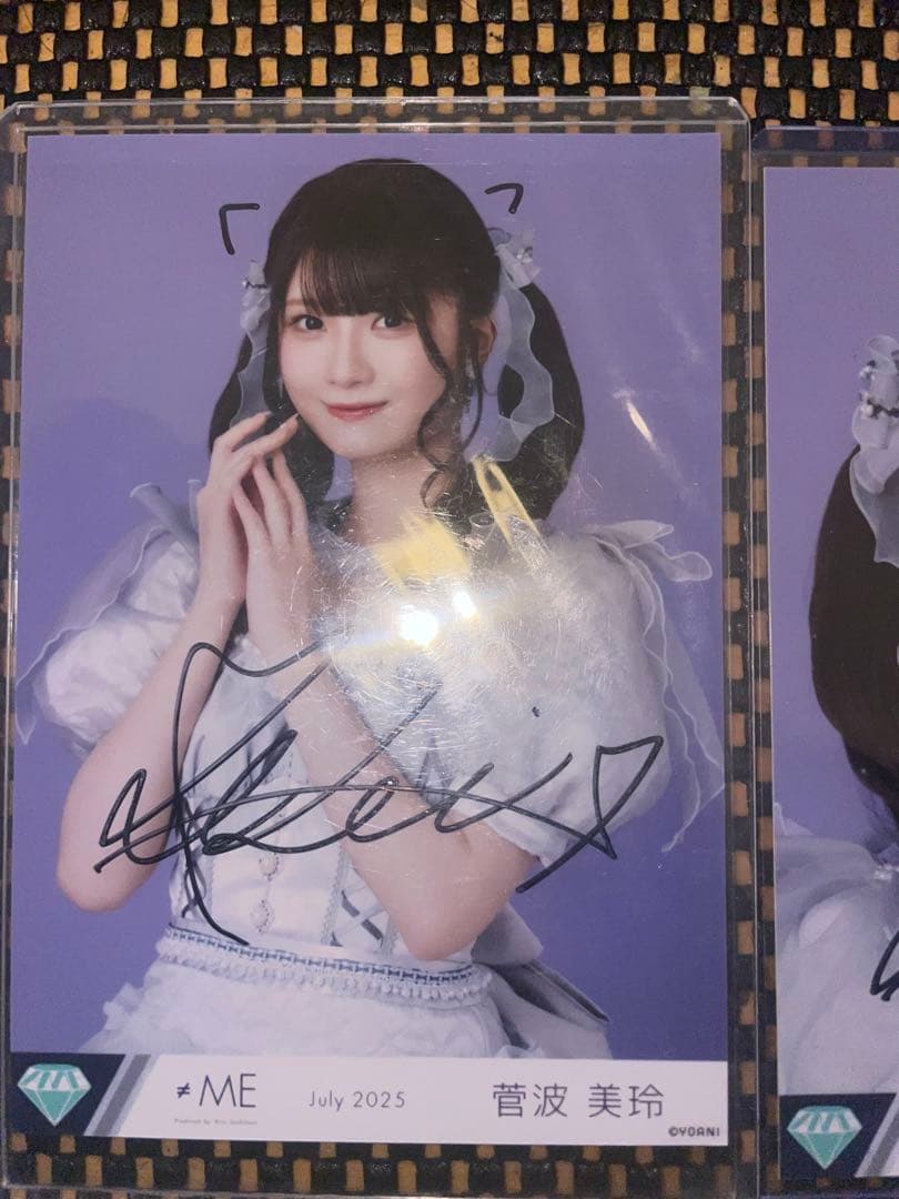 菅波美玲　モブノデレラ　直筆コンプ