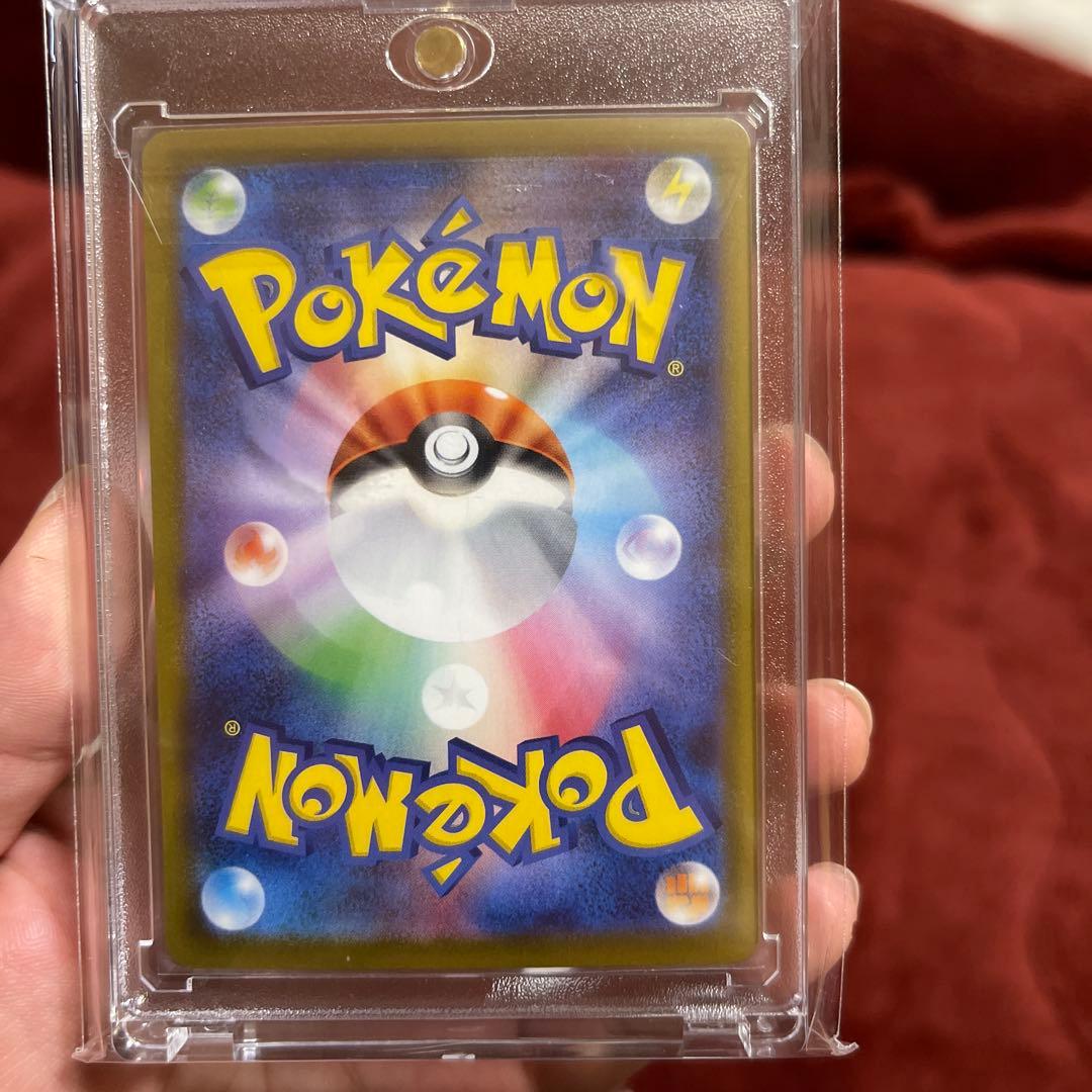 ポケカ SAR ブイズ まとめ売り