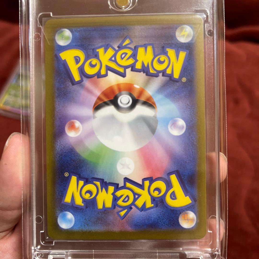 ポケカ SAR ブイズ まとめ売り