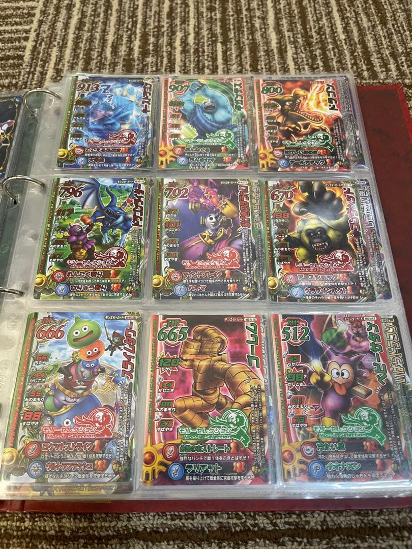 ドラゴンクエストモンスターバトルロード まとめ売り　大量 セット 引退品